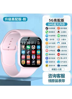5G Android Smartwatch with NFC, WiFi, Waterproof Features 5G high powder 64g micro Q shake