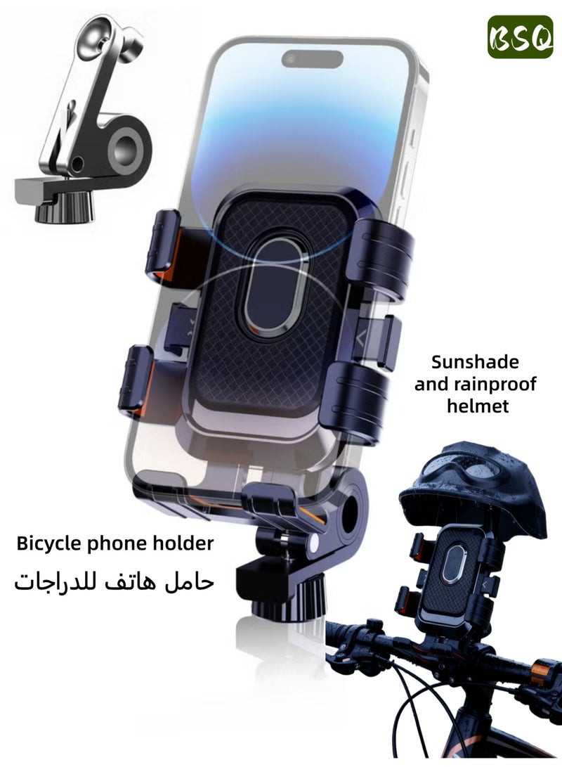 BSQ Adjustable bicycle phone holder | With sun and rain protection cover | Shockproof motorcycle phone holder | One-handed operation | 360° rotation | Suitable for various mobile phones - Image 1