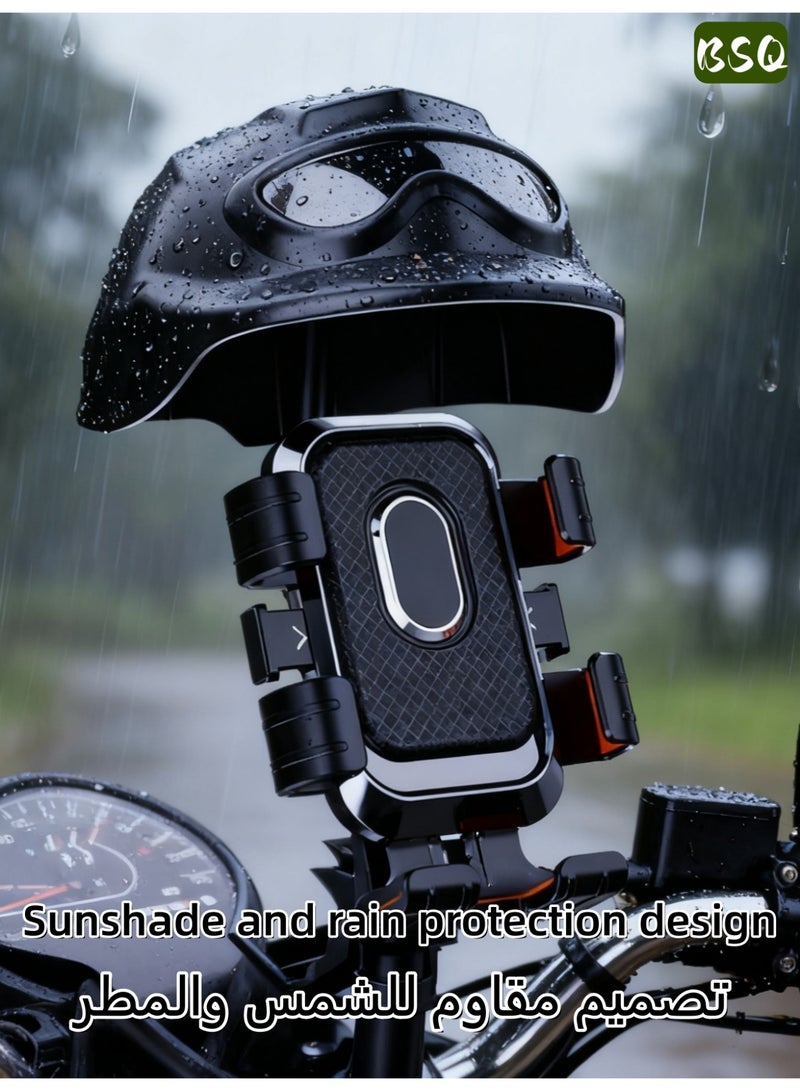 BSQ Adjustable bicycle phone holder | With sun and rain protection cover | Shockproof motorcycle phone holder | One-handed operation | 360° rotation | Suitable for various mobile phones - Image 2