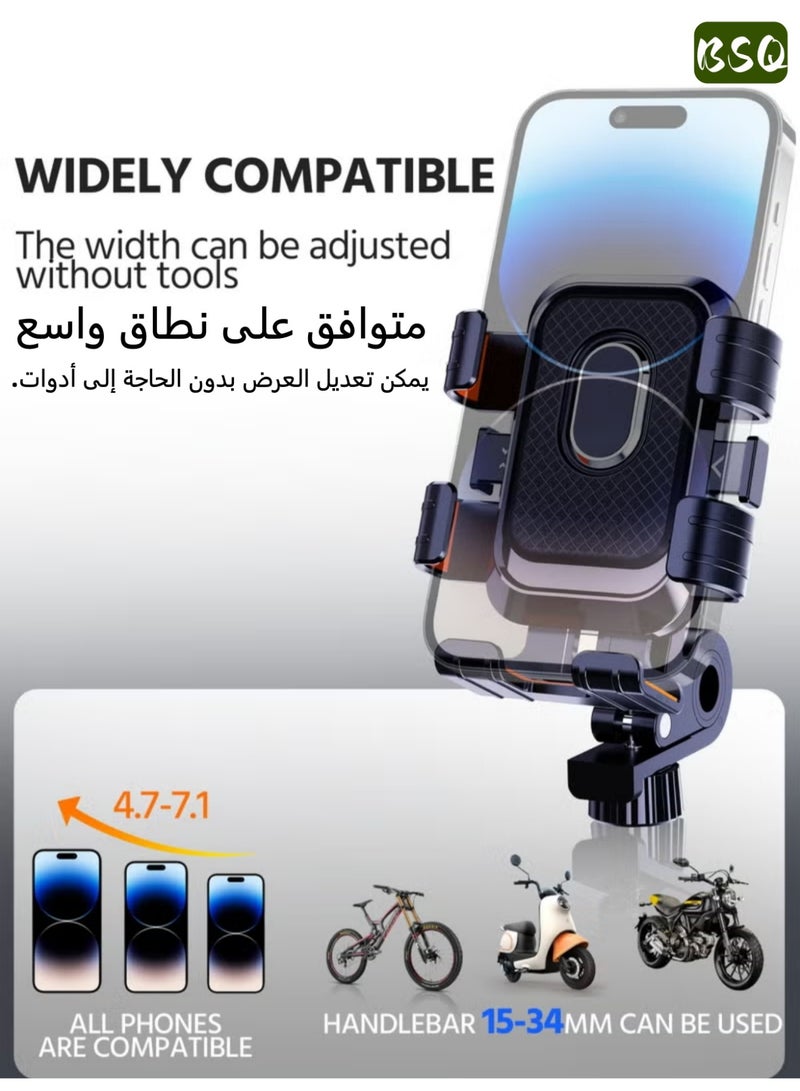 BSQ Adjustable bicycle phone holder | With sun and rain protection cover | Shockproof motorcycle phone holder | One-handed operation | 360° rotation | Suitable for various mobile phones - Image 3