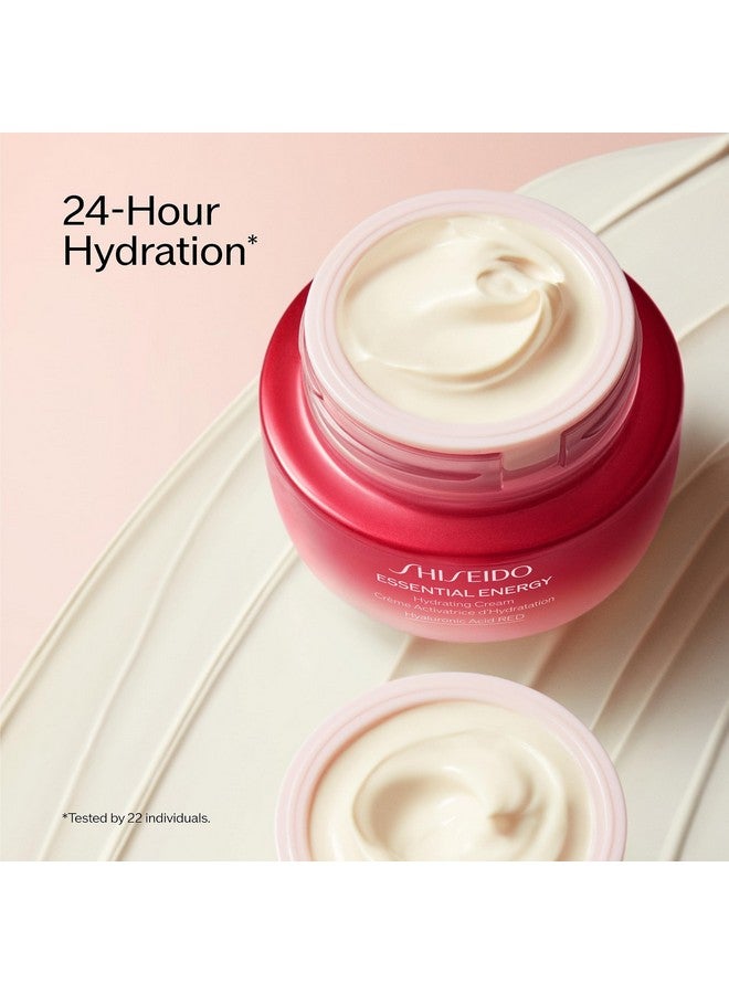 كريم ترطيب شيسيدو إسينشال إنرجي (50 مل) - Image 3