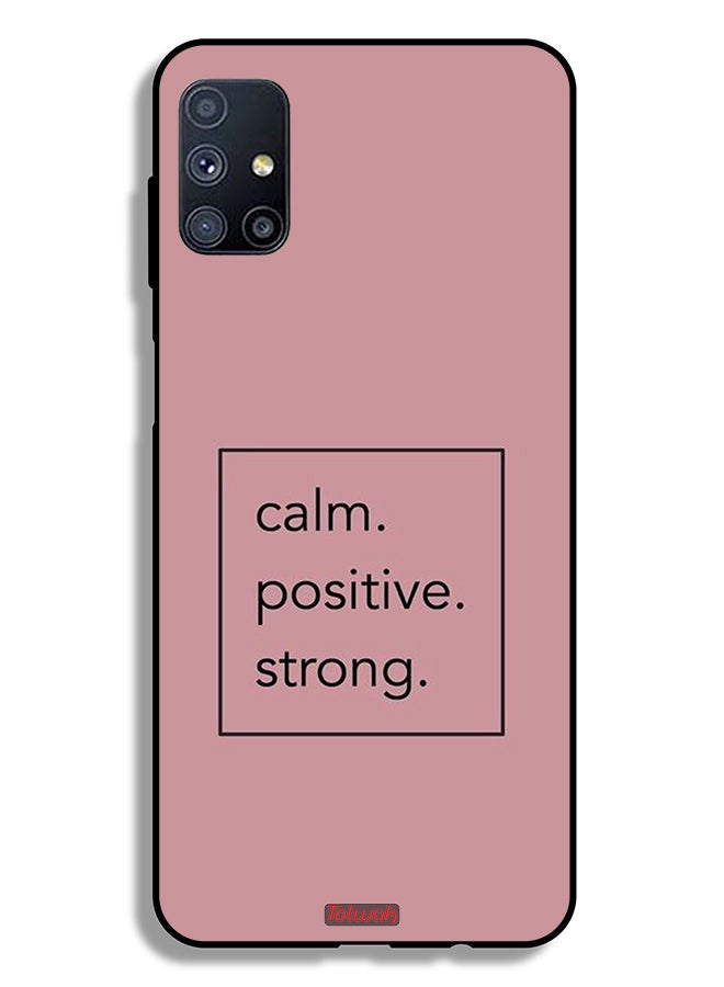 Tolwak Samsung Galaxy M51 Protective Case Cover Calm Positive Strong - Image 2