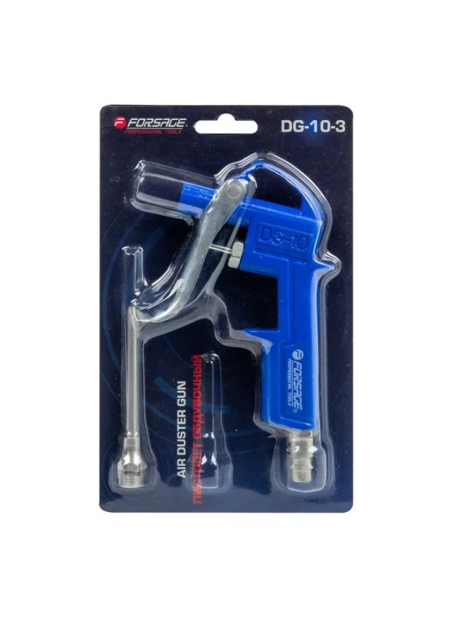 FORSAGE Air duster gun (nozzle 80mm), in blister - Image 1