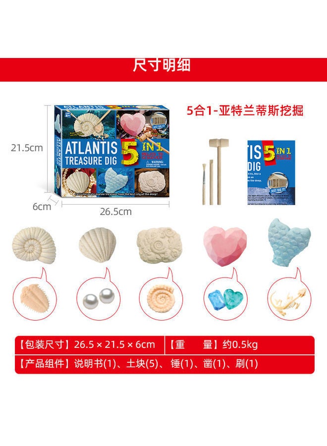 NIBEMINENT Digging Treasure Puzzle Exploration Educational Toys - Image 2