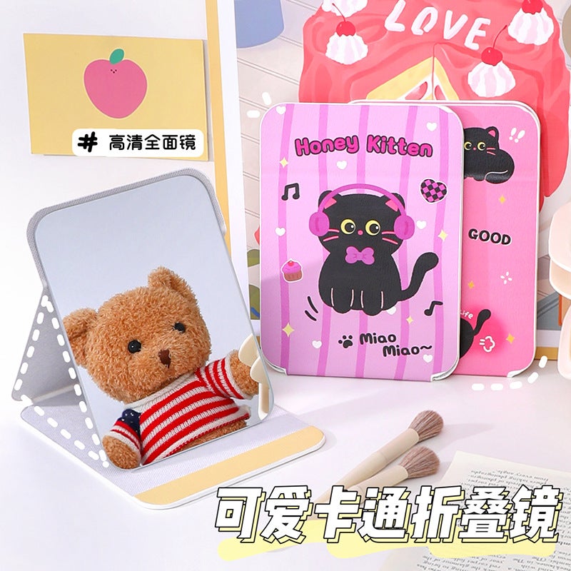 Cute Cartoon Folding Mirror Middle School Students' Portable Cosmetic Mirror High Color Value Desktop Adjustable Mirror - Image 3