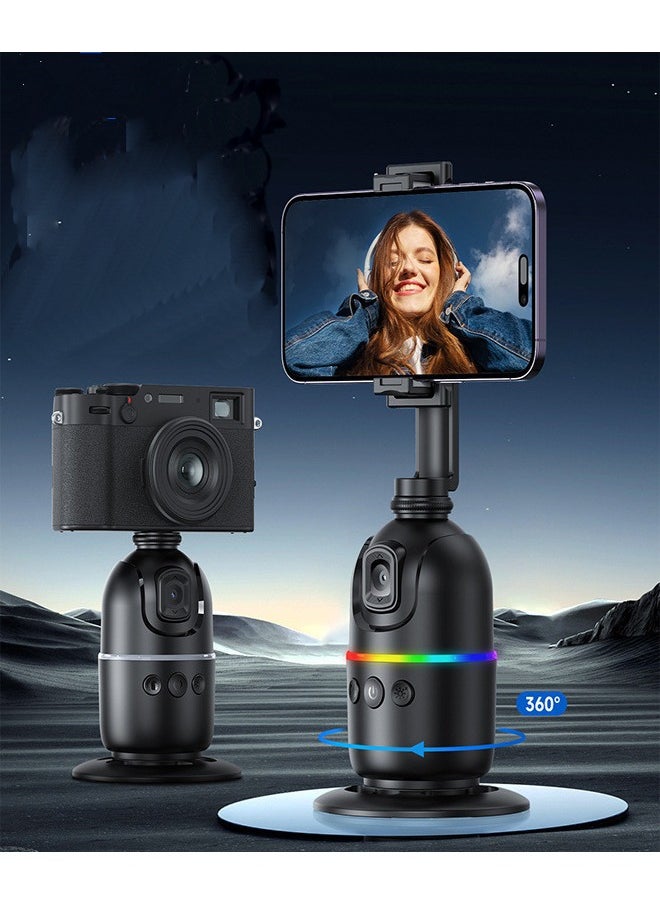 ATM - Auto Face Tracking Tripod with Remote Control Smart Selfie Stick Object Tracking Holder Selfie Stick 360° Rotation Smart Shooting Holder Gesture Control for Live Vlog Streaming Video - Image 1