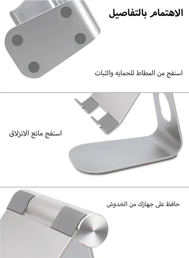 حامل iPad متعدد الزوايا قابل للتعديل من الألومنيوم مع قاعدة لاصقة ثابتة - Image 2