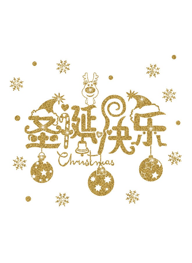 NIBEMINENT Winter Removable Wall Sticker Home DIY Decoration Gold