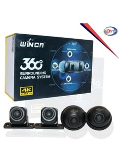WINCA Super Hd 1080P Car 360 Degree Bird View Surround System DVR Record Backup Camera Parking Monitoring with 4K Ultra HD Sensor Amazing Performance  - Image 4