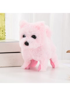 Generic Toy Dog Children Plush Electric Toy Walking Dog Electric Dog Stall Electronic Puppy Pet-Color:Little Chow Chow (powder)  - Image 1