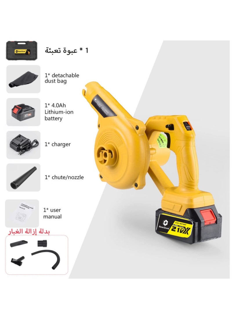 جيرزون منفاخ كهربائي متغير السرعة 21 فولت 10000 دورة في الدقيقة - 31500 دورة في الدقيقة للنفخ والشفط مع حقيبة تجميع للسيارة والمنزل والحديقة والاستخدام الخارجي - لون برتقالي - Image 4