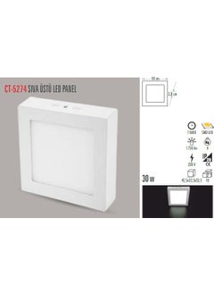 CATA Ct-5274 30W Alm. S.ü LED Luminaire Square (Daylight) 