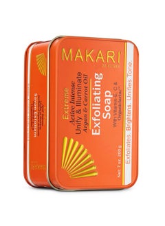 Makari MAKARI Extreme Active Intense Argan & Carrot Oil Exfoliating Soap (7oz) | Advanced Brightening Bar Soap | With Apricot Seed Extract and Vitamins C & E | Helps Reveal Natural Skin Radiance  - Image 1