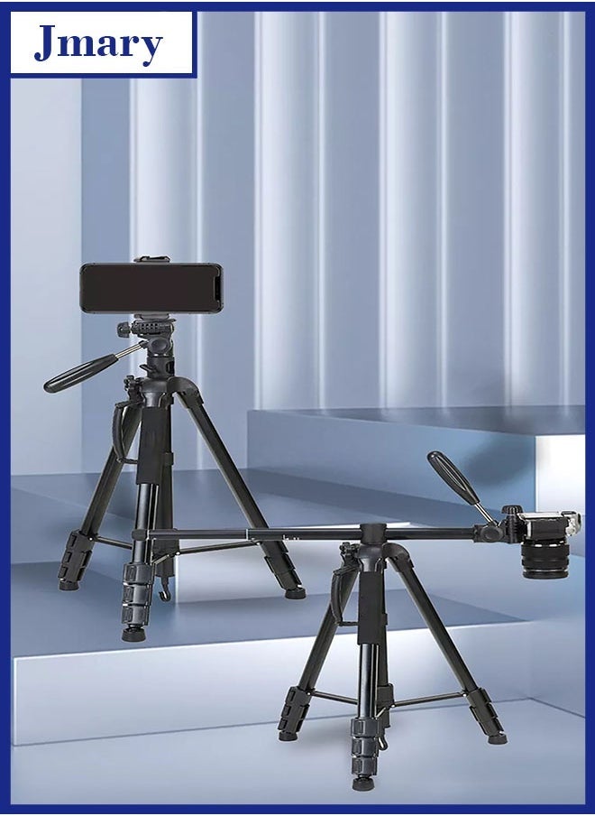 Jmary KP-2294 Multifunctional Professional Tripod With Multi Angle Adjustment Black - Image 1