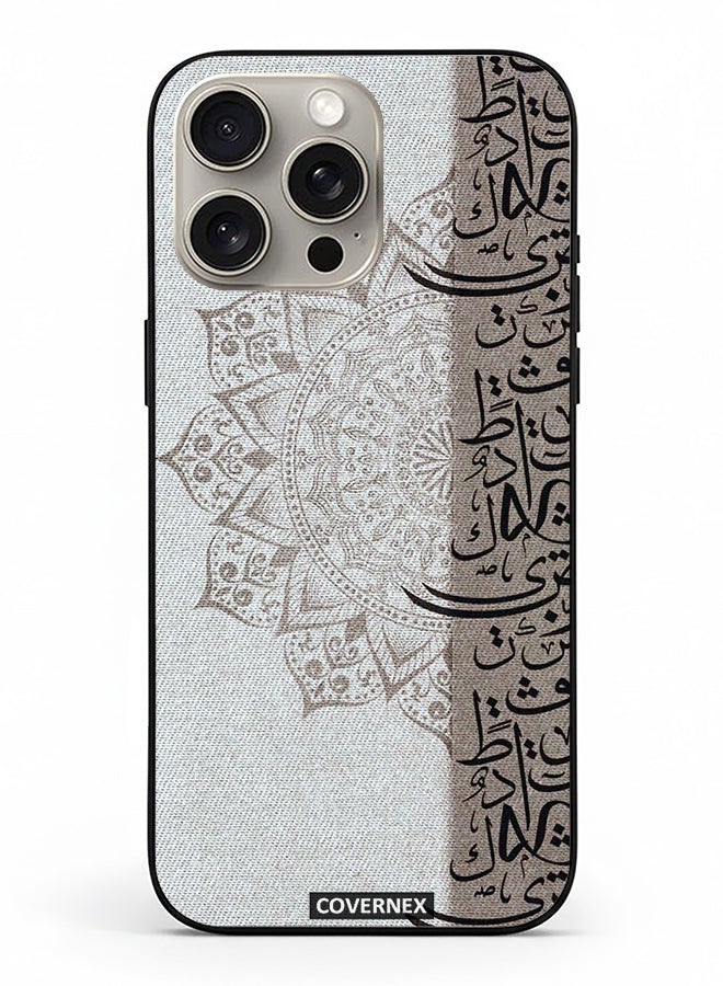 Covernex Apple iPhone 15 Pro Max Protective Case Cover Printed DESIGN_127 - Image 2