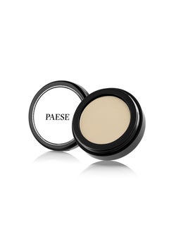Paese Kashmir Matte Eye Shadow 605  - Image 1