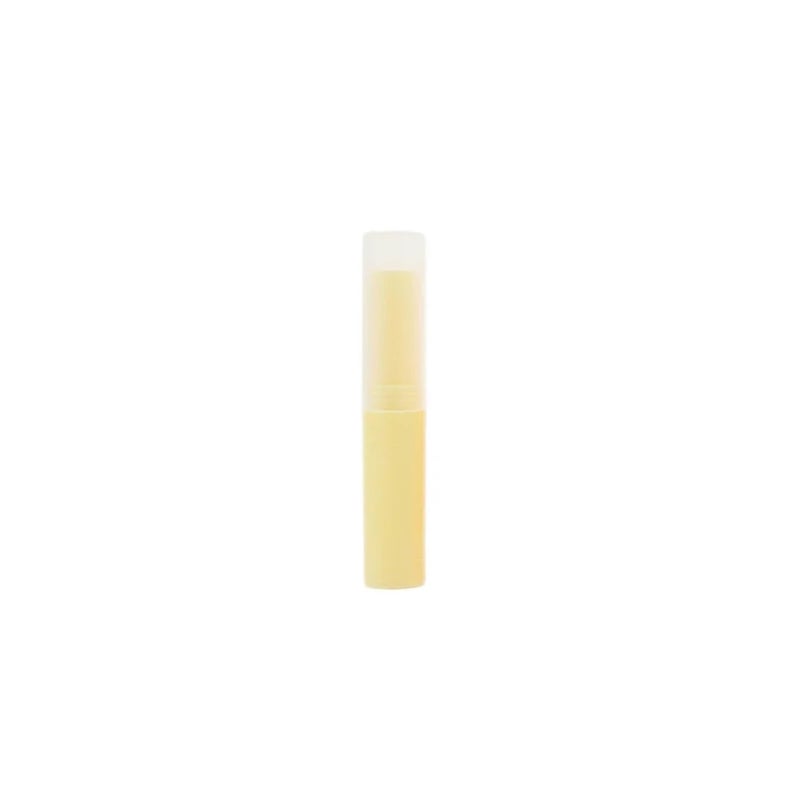 Empty Lip Balm Tubes 30/50/100pcs 4ml Lip Balm Container With Caps Portable Mini Empty Stick Tube Lipstick Travel Cosmetic Containers(Yellow,100pcs) - Image 1