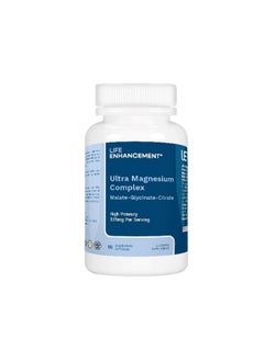 Life Enhancement Magnesium Triple Complex Supplement: with Glycinate, Malate, and Citrate. Enhance Sleep and Brain Function Naturally. 90 Capsules 
