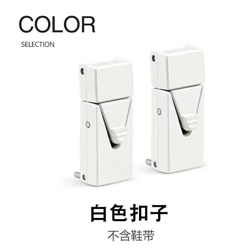 إسكدنيا Tie-free Shoelace Buckle Lazy Elastic Elastic Mens and Womens Tie-free Childrens Buckle Without Tie Shoelace Rope Fixing Artifact White triangle switch buckle without shoelaces