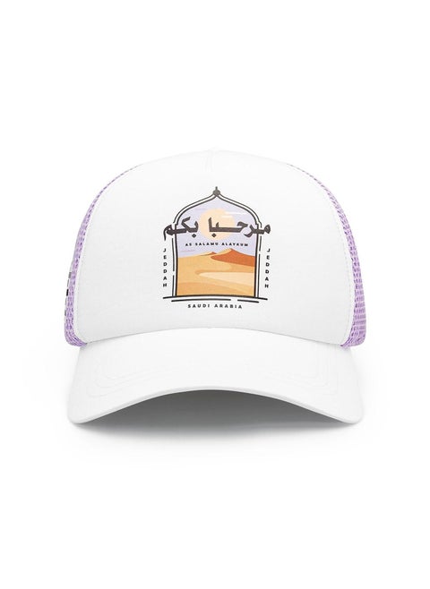2023 Saudi GP F1 Special Edition Cap