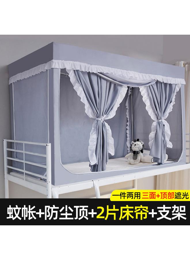 Bluejw Wholesale Female Student Mosquito Net Bed Curtain Integrated Bed Curtain Dormitory University All-inclusive Strong Shading Curtain Dormitory Bunk - Image 1