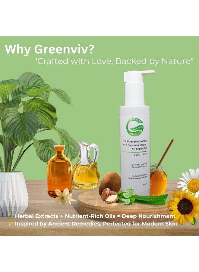 Greenviv 13% Aloe Vera & Honey + 5% CupuaÃ§u Butter + 4% Argan Oil Smooth & Supple Body Lotion | Deeply Nourishes & Hydrates Dry Skin | 200ml - Image 4