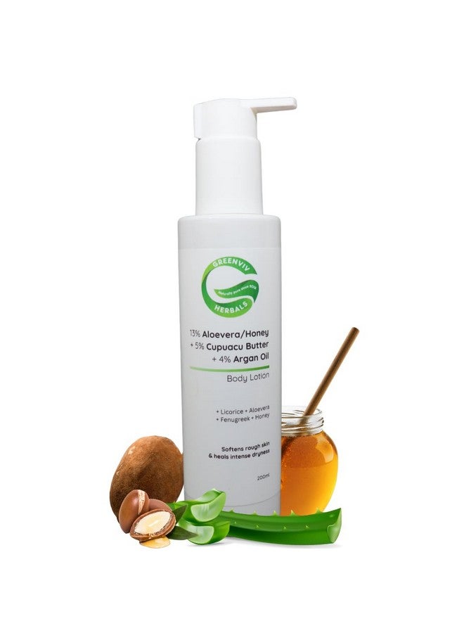 Greenviv 13% Aloe Vera & Honey + 5% CupuaÃ§u Butter + 4% Argan Oil Smooth & Supple Body Lotion | Deeply Nourishes & Hydrates Dry Skin | 200ml - Image 1