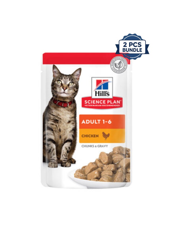 Hills Hill’s Science Plan Sterilised Cat Adult Cat Wet Food With Chicken Pouches (2x85g)