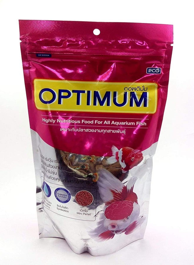 (India pet Shop) Optimum Highly Nutritious Fish Food for All Life Stages Mini Pellet, 200g
