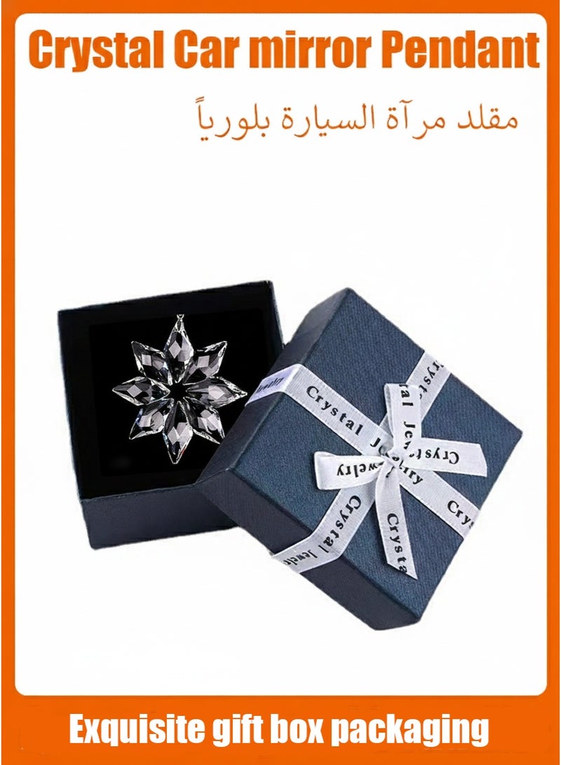 قلادة مرآة الرؤية الخلفية للسيارة مصنوعة من الكريستال، قلادة مرآة الرؤية الخلفية، ديكورات للسيارة والمنزل - Image 5