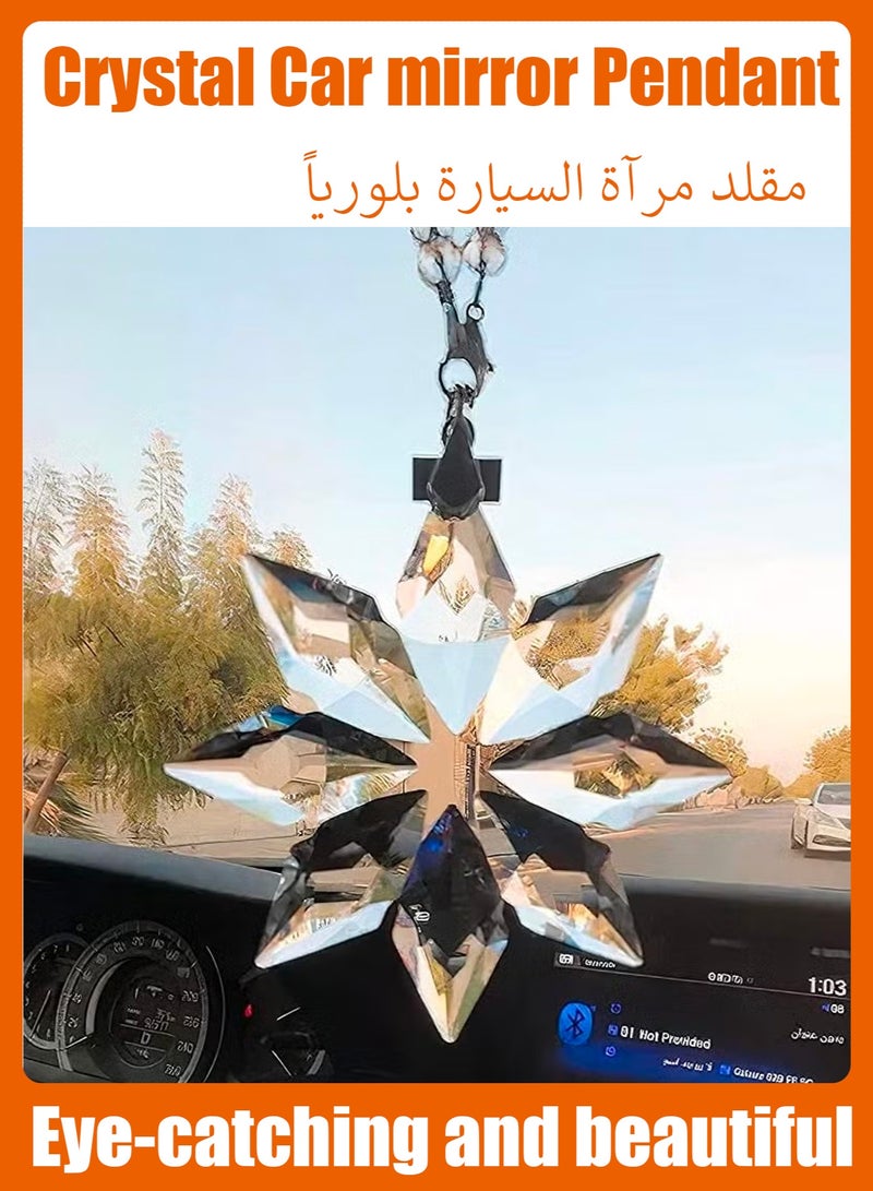 قلادة مرآة الرؤية الخلفية للسيارة مصنوعة من الكريستال، قلادة مرآة الرؤية الخلفية، ديكورات للسيارة والمنزل - Image 2