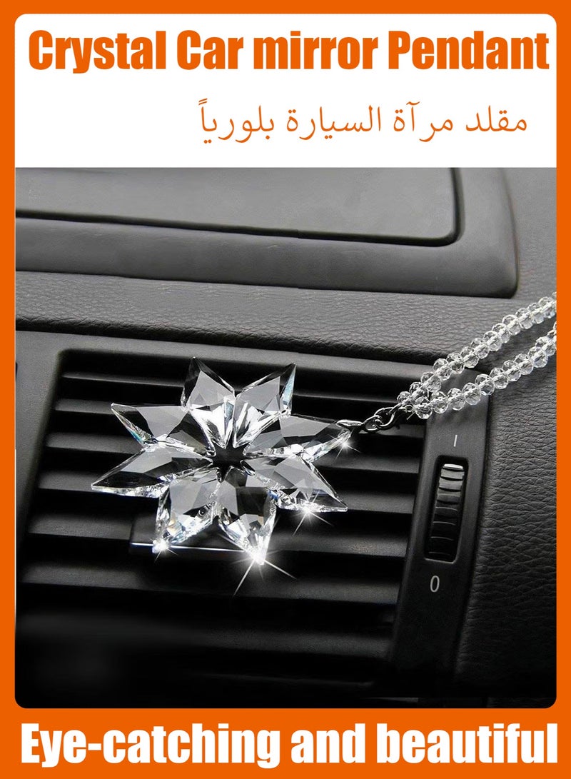 قلادة مرآة الرؤية الخلفية للسيارة مصنوعة من الكريستال، قلادة مرآة الرؤية الخلفية، ديكورات للسيارة والمنزل - Image 3