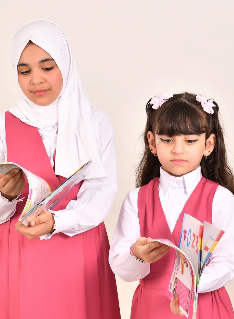 عبايات حوراء مريول وردي شيال سادة - ابتدائي
