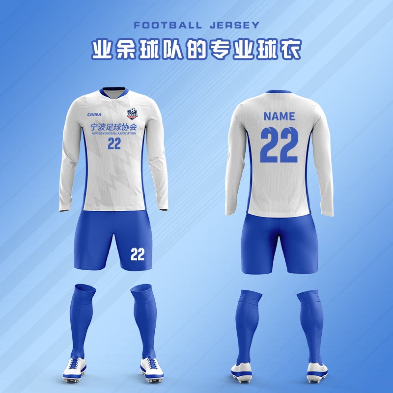 Children's Clothing Men's and Women's Long-sleeved Short-sleeved Volleyball Clothing Primary and Middle School Students Football Clothing Competition Sports Volleyball Training Team Clothing - Image 4