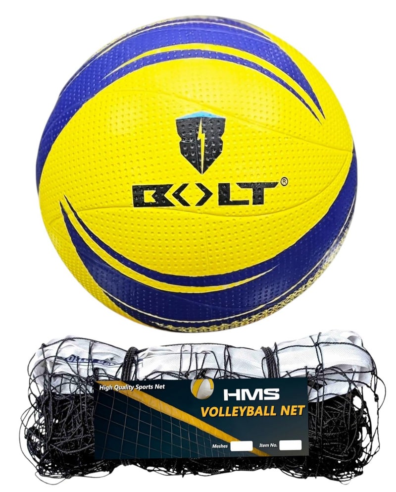 BOLT كرة الطائرة توستر مع شبكة VB360N (كرة + شبكة) - Image 1