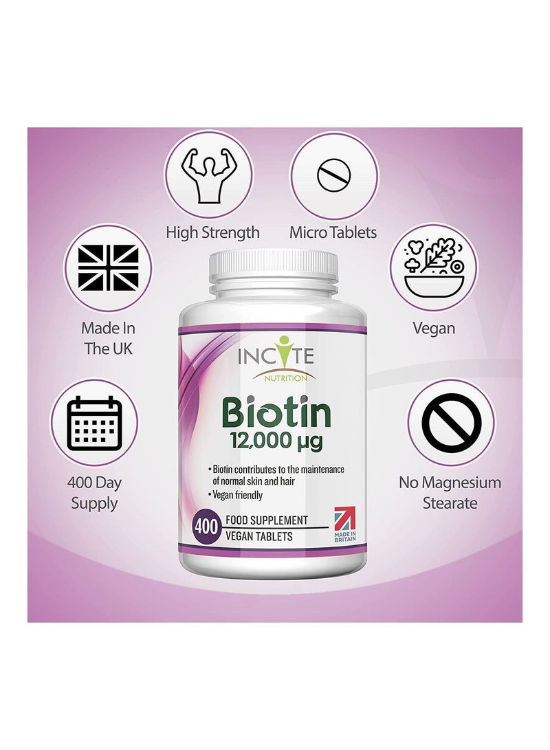 إنسايت مكمل بيوتين    للجلد والشعر 12000 ميكروجرام - 400 قرص صغير - Image 2