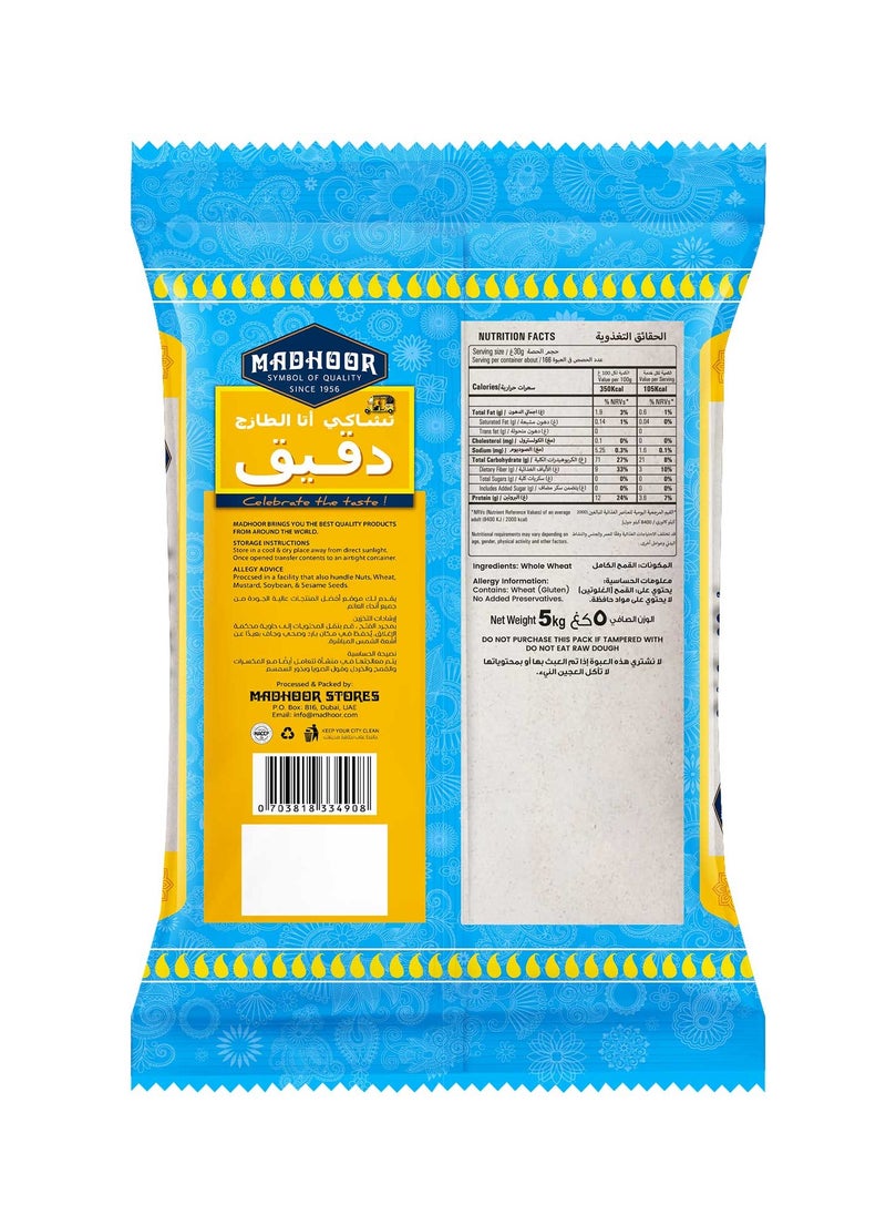 Madhoor Chakki Fresh Atta 5kg  - Image 2