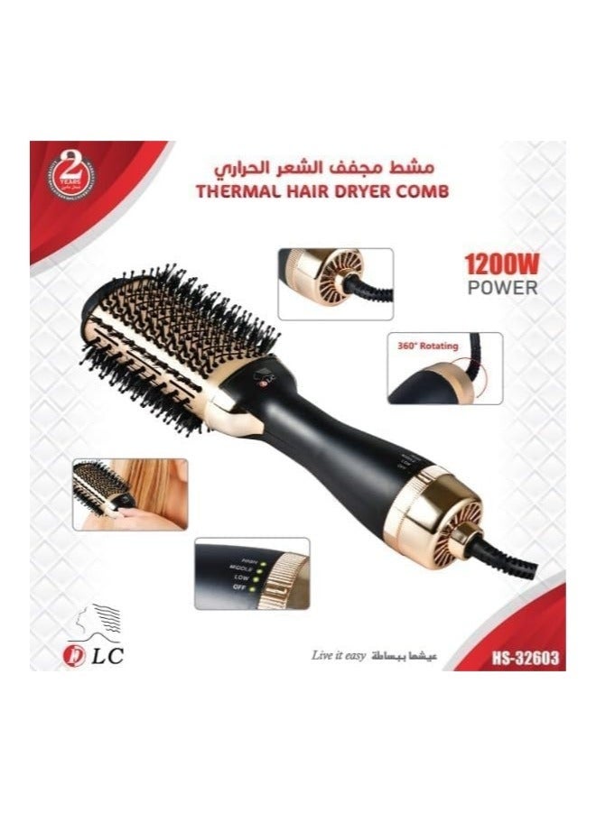 D L C Thermal Hair Dryer Brush 1200W Hot Air Styling Comb with 360 Degree Swivel Cord Ceramic Coating for Straight and Curly Hair - Image 3