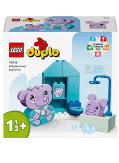 LEGO LEGO Duplo Daily Routines Bath Time 10413 Building Blocks Toy Car Set (15 Pieces)  - Image 5