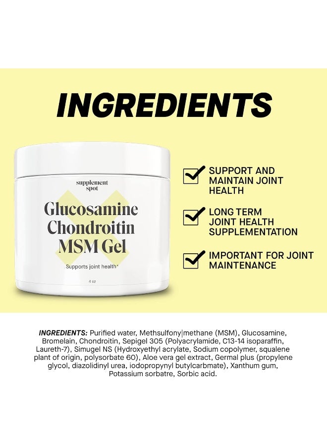 سبليمينت سبوت جل الجلوكوزامين كوندرويتين MSM يدعم صحة المفاصل، 4 أونصة - Image 5