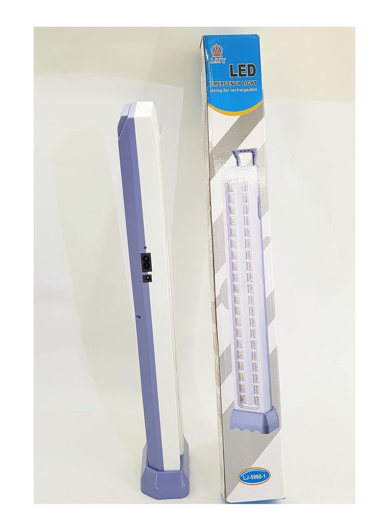 Cairo Light Emergency Light - 40 LED & Large Bulb - Imported - Cairo Light - Image 2