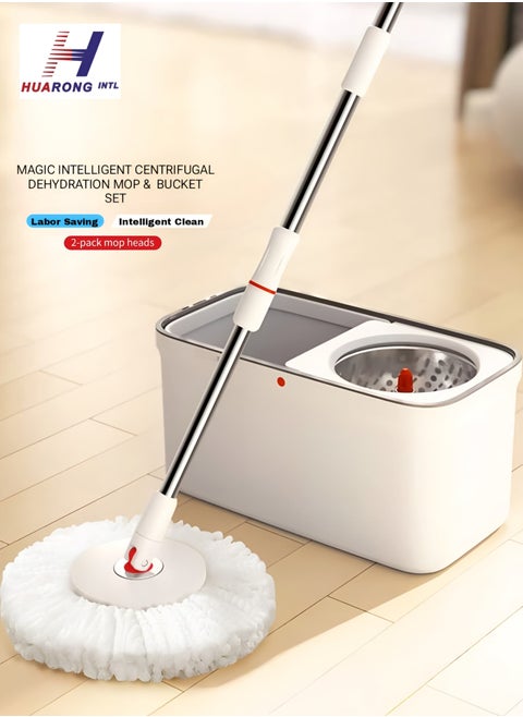 Huarong Smart Centrifugal Drying Mop Set and Smart Labor-Saving Cleaning Bucket, 360 Degree Intelligent Cleaning System, Labour-Saving, Handle Included With One Extra Refill.