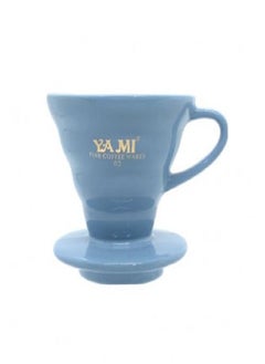 Yami Yami filter funnel v02  - Image 1