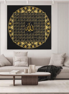 LOWHA Canvas Wall Art Stretched Over Wooden Frame with Arches Retro Style Art Pattern Painting  - Image 3