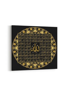 LOWHA Canvas Wall Art Stretched Over Wooden Frame with Arches Retro Style Art Pattern Painting  - Image 4