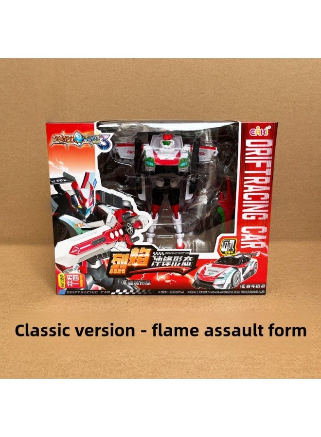 Dragon Warrior Star Source 3 Flame Charge High Wind Instant Shadow Deformation Car Star Source Racing King Robot Toy King Kong 3-Color: N-qce1001 Dragon Warrior Xingyuan 3 Xingyuan Communication Watch - Image 5