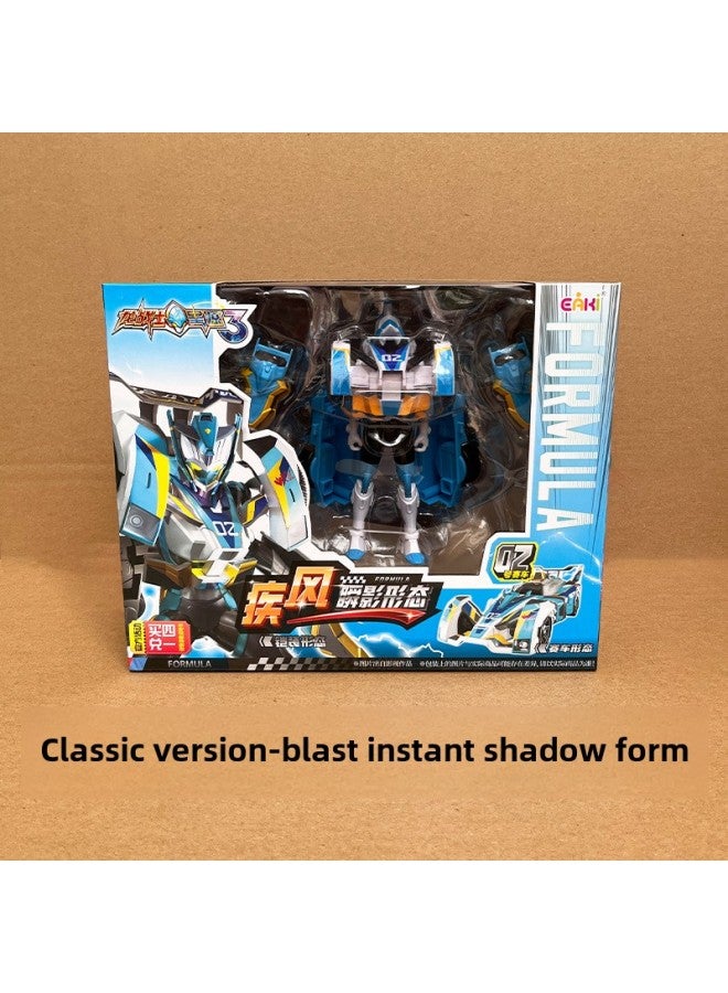 Dragon Warrior Star Source 3 Flame Charge High Wind Instant Shadow Deformation Car Star Source Racing King Robot Toy King Kong 3-Color: N-qce1001 Dragon Warrior Xingyuan 3 Xingyuan Communication Watch - Image 4