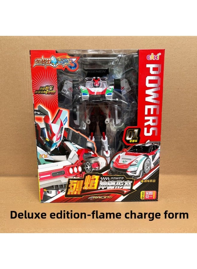 Dragon Warrior Star Source 3 Flame Charge High Wind Instant Shadow Deformation Car Star Source Racing King Robot Toy King Kong 3-Color: N-qce1001 Dragon Warrior Xingyuan 3 Xingyuan Communication Watch - Image 3
