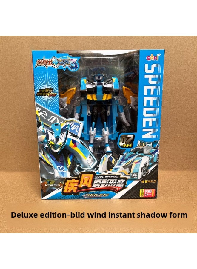 Dragon Warrior Star Source 3 Flame Charge High Wind Instant Shadow Deformation Car Star Source Racing King Robot Toy King Kong 3-Color: N-qce1001 Dragon Warrior Xingyuan 3 Xingyuan Communication Watch - Image 2