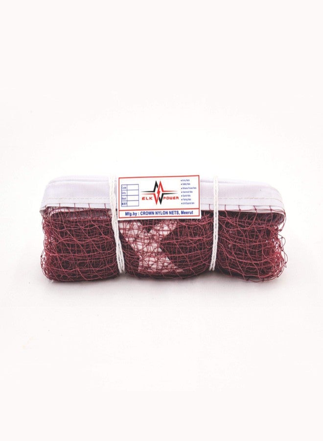 Elk Power Nylon Material Badminton Practice Net 4 Side Tape - Image 2